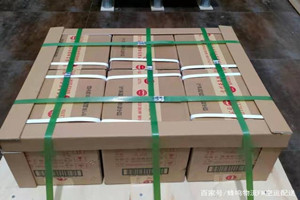 重庆江北酒水【机场货运当天